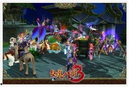 天龙3最新爆料,神秘势力崛起，江湖风云再起